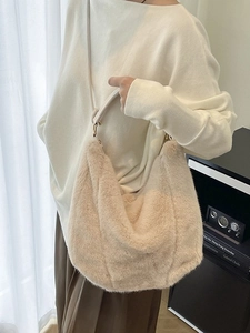 Sac à main en peluche beige avec bandoulière en cuir pour la mode automne-hiver