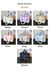 Quilted nylon tote bag showing color options with side drawstring details for women