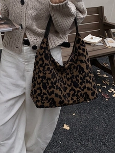 Retro-Hobo-Tasche mit Leopardenmuster aus Jacquard-Stoff für den Herbst-Arbeitsalltag