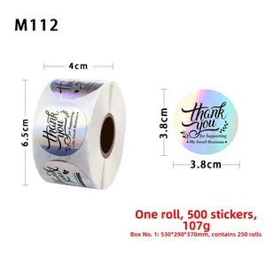 Detail of 3.8cm holographic rainbow thank you stickers roll with floral patterns
