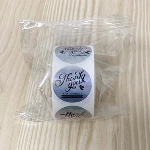Rainbow holographic Thank You labels for small business packaging, 500 stickers per roll