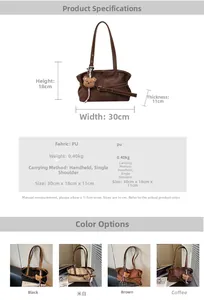 Size chart for retro PU leather tote bag with dimensions 30x18x11cm and four color options