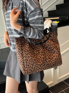 Large leopard print suede tote bag with stylish braided handles for women fashion