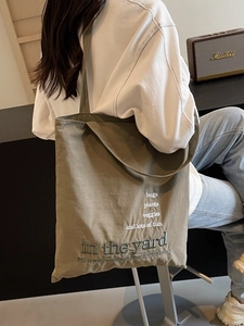 Large capacity dark green canvas tote bag with 'in the yard' embroidery for women
