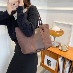 Deep brown large tote bag in vintage faux suede and smooth leather with braided detail