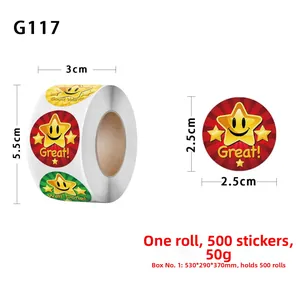 Detail of 2.5cm star reward stickers roll with 500 adhesive labels for children