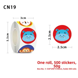 Detail showing 500 animal reward stickers per roll with a 2.5cm diameter for kids