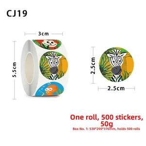 Detailed dimensions of 2.5cm cartoon animal reward stickers, 500 pieces per roll
