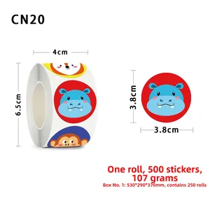 Detailed view of 3.8cm animal reward stickers showing a hippo pattern and roll specs
