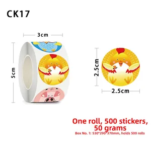 Detail showing 2.5cm diameter cartoon animal stickers with 500 labels per roll