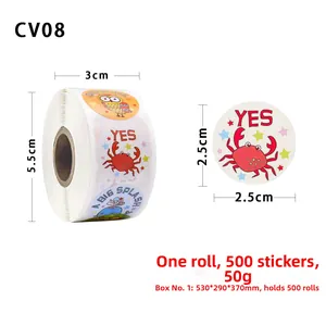 Detail view of 2.5cm cartoon animal stickers showing dimensions and 500-piece roll