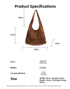 Size guide for large tassel tote bag showing dimensions width 39cm and height 33cm