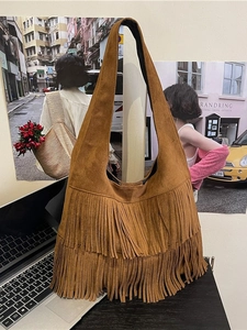 Vintage brown suede tote bag with double tassel layers in a boho hobo shoulder style