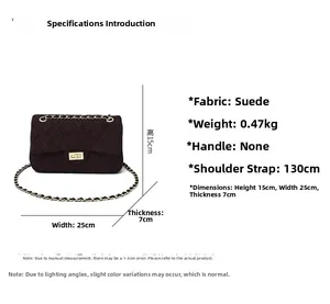 Detailed size chart for the suede chain bag with dimensions 25x15x7cm and strap length