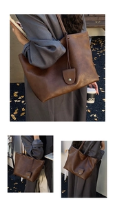 Καφέ vintage τσάντα tote με θήκη με μαγνητικό κούμπωμα και υφή από δέρμα πολυουρεθάνης
