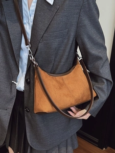 Vintage brown suede tote bag for women with leather straps and spacious interior design