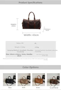 Size guide for PU travel bag showing dimensions 43x23x16cm and four color options