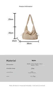 Detailed size specifications for beige quilted nylon tote bag with 30cm width and 20cm height