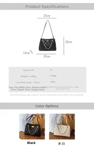 Detailed size chart of quilted faux leather tote bag with chain strap measurements