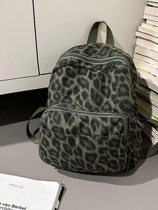 Mini sac à dos léopard pour femme en vert foncé avec double fermeture éclair et style chic
