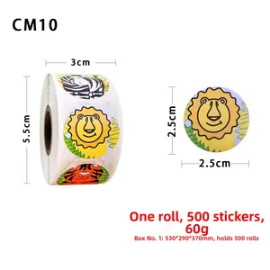 Detail view of 2.5cm animal stickers roll with zebra and lion patterns for children