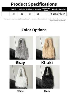 Size specifications and four color options for the large plush tote bag with tassel