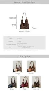 Detailed size chart and multi-color options for leopard print suede tote bags