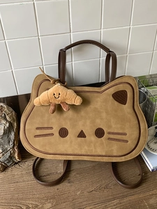 Fashion Cute Cat Head Shaped PU Leather Backpack For Women With Croissant Plush Pendant Large Capacity Cartoon Daily Bag