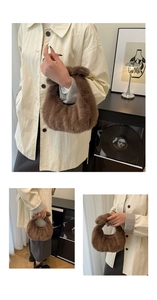 Detail of dark brown faux fur handbag with soft fluffy texture and pleated cloud shape