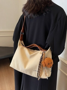 Women Large Capacity Canvas Tote Bag Simple Versatile Commute Shoulder Bag With Contrast PU Leather Trim And Plush Dog Pendant