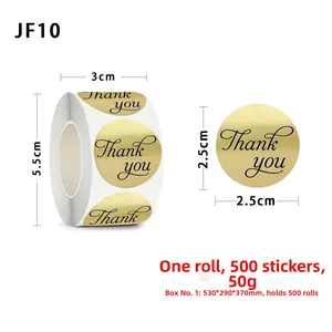 Detail of 2.5cm gold Thank You stickers with dimensions of the 500-label adhesive roll