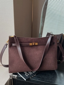 Grand sac cabas en daim marron foncé avec lanières en cuir et fermoir doré vintage