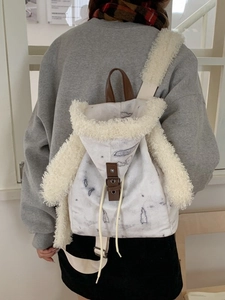 Women Suede Rabbit Ear Backpack Korean Casual Lightweight Double Pocket Bag School Travel Cute Fashion Daypack