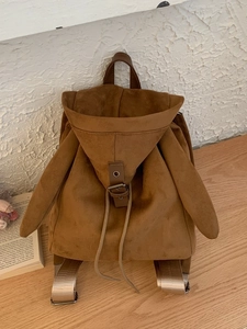 Brown faux suede backpack with cute bunny ears and adjustable straps for women