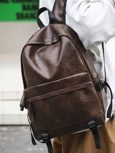 Vintage PU Leather Backpack For Women Large Capacity Waterproof School Bag For College Students Travel Commute Rucksack