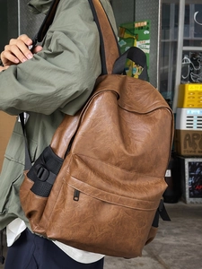 Brown PU leather backpack with vintage design and large capacity for daily casual use