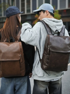 Classic PU leather backpack for men and women in vintage brown and dark coffee colors