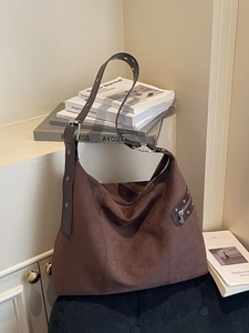 Large dark brown suede leopard hobo bag with silver studs and adjustable strap