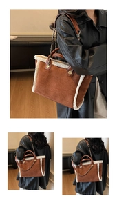 Detail of caramel suede tote with faux shearling trim and chain shoulder strap