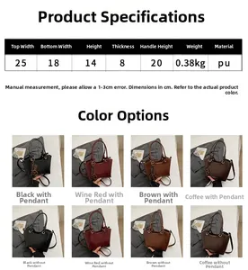 Size chart showing width 25cm and height 14cm for the textured PU leather handbag