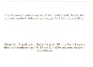 Specifications of handmade knit baby hat with rabbit ears for autumn and winter