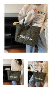 Olive green leopard print canvas tote bag with white TOTE BAG text shown on models