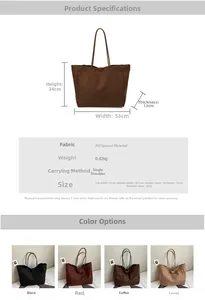 Size chart for large tote bag showing dimensions 53x34x13cm and four color options