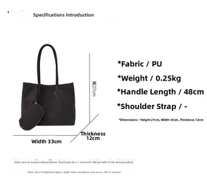 Detailed size specifications and measurements of the large vintage PU leather tote bag