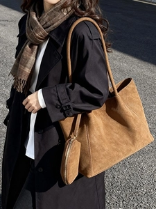 Large brown suede tote bag for women with matching mini round pouch for daily commuting