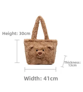 Sac fourre-tout ours en peluche marron avec dimensions: 30cm hauteur et 41cm largeur
