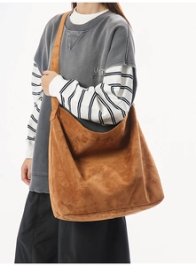 Sac bandoulière hobo marron en faux daim avec grande capacité et bandoulière large