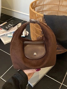 Grande borsa sottobraccio in pelle scamosciata marrone retrò con finiture in pelle