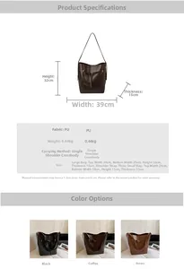 Size chart for the large minimalist PU bucket bag and small pouch set with dimensions