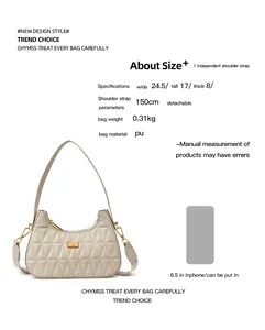 Size chart showing large capacity ivory PU leather quilted shoulder bag measurements